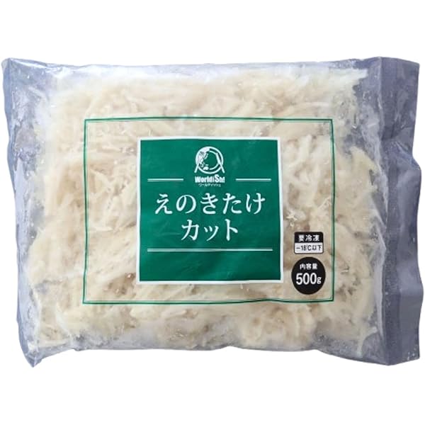 Amazon.co.jp: 国産（長野県産） ほぐし えのき茸 500g 冷凍 業務用